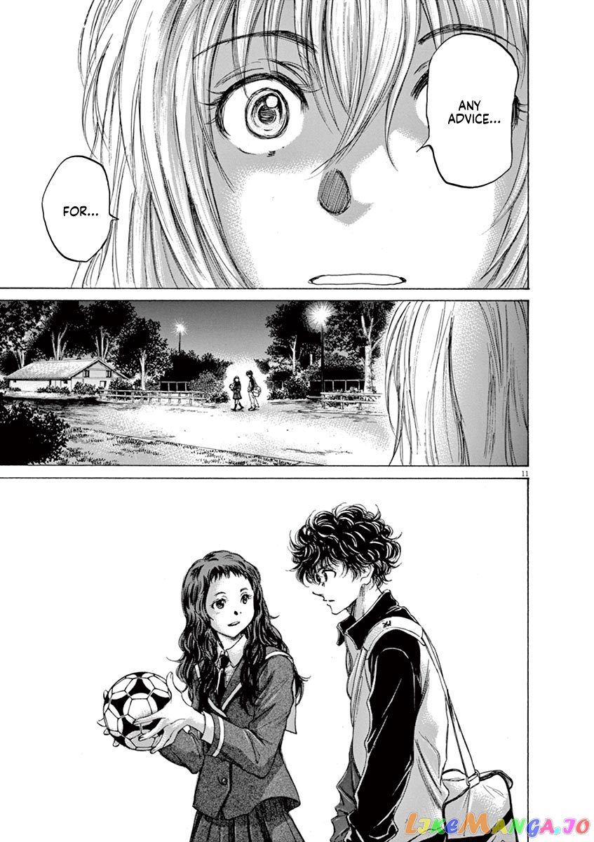 Ao Ashi, Chapter 72 image 12